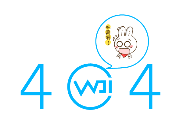 404.png